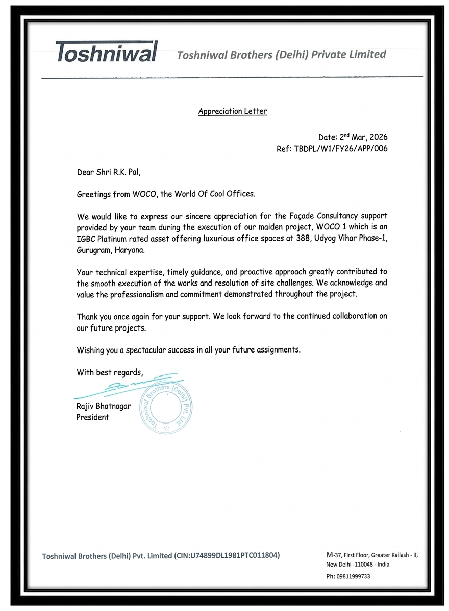Certificate 3